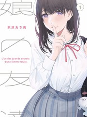 冬青影评 综艺评论